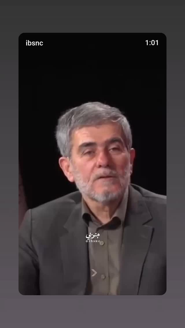  جدید ترین استوری اینستاگرام مهدی نیکخواه