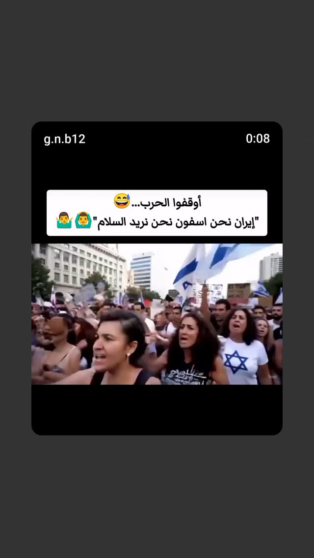  جدید ترین استوری اینستاگرام مهدی نیکخواه