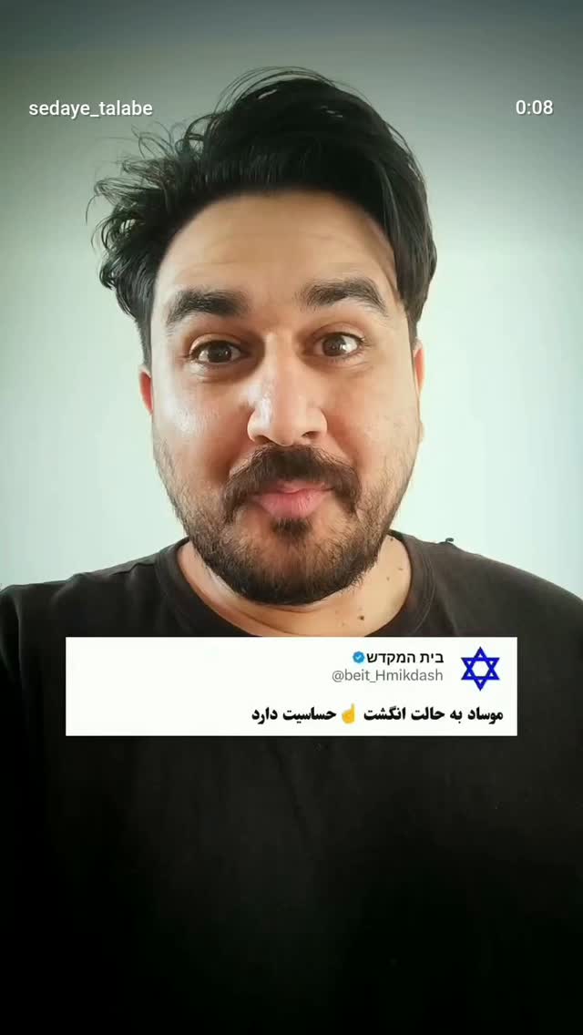  جدید ترین استوری اینستاگرام مهدی نیکخواه
