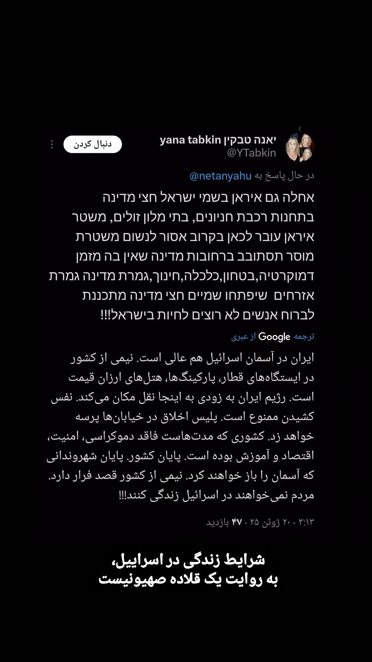  جدید ترین استوری اینستاگرام مهدی نیکخواه