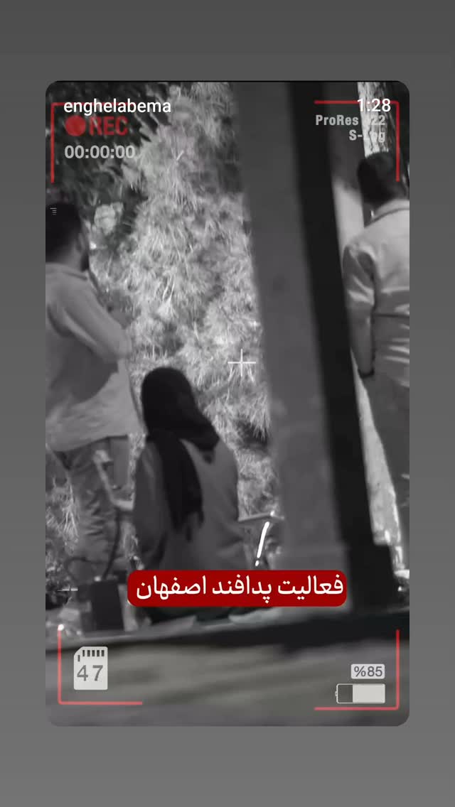  جدید ترین استوری اینستاگرام مهدی نیکخواه