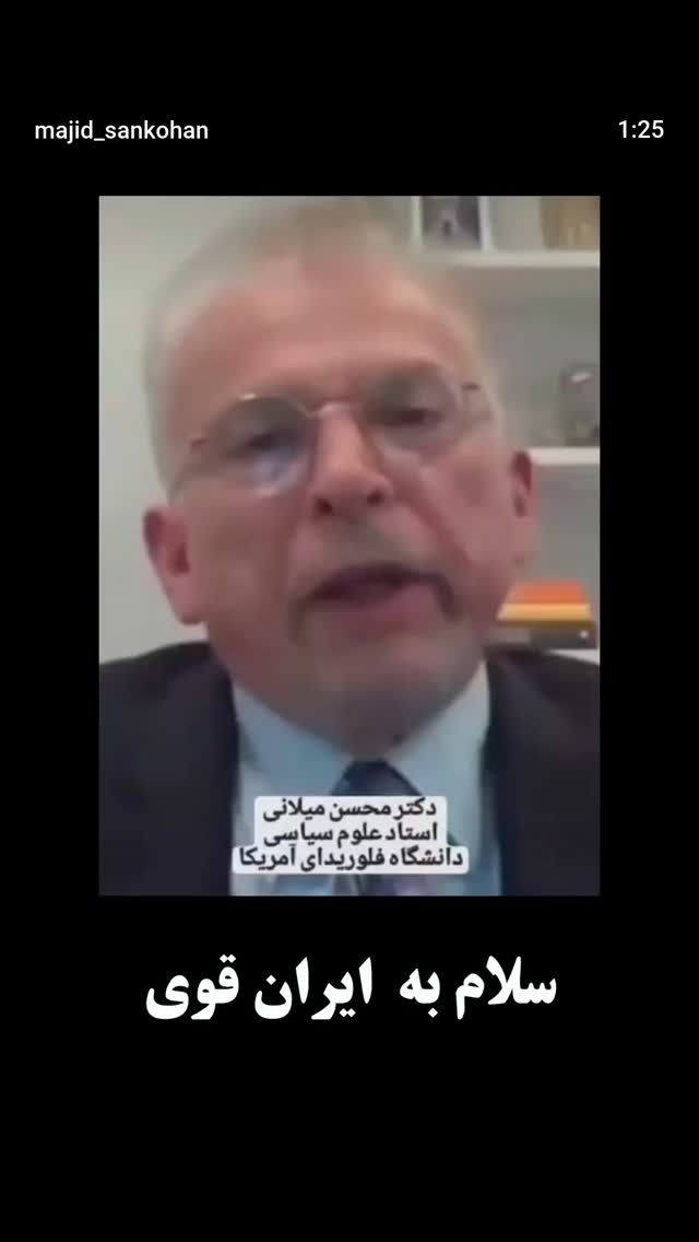  جدید ترین استوری اینستاگرام مهدی نیکخواه