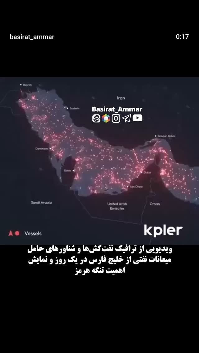  جدید ترین استوری اینستاگرام مهدی نیکخواه