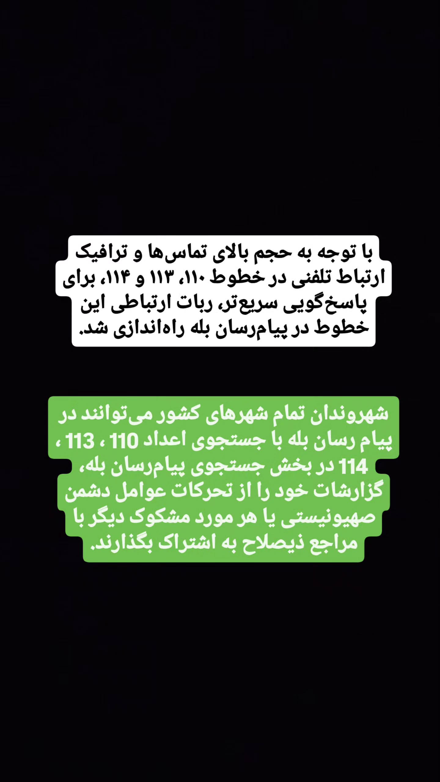  جدید ترین استوری اینستاگرام مهدی نیکخواه