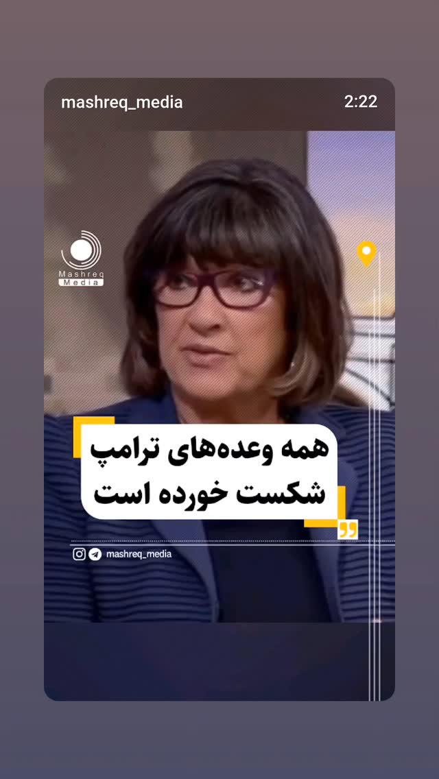  جدید ترین استوری اینستاگرام مهدی نیکخواه
