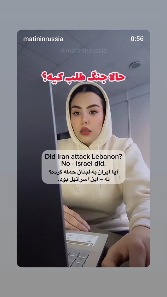  جدید ترین استوری اینستاگرام مهدی نیکخواه