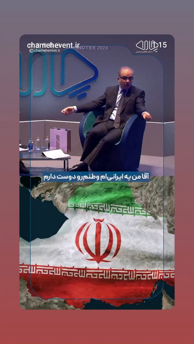  جدید ترین استوری اینستاگرام مهدی نیکخواه