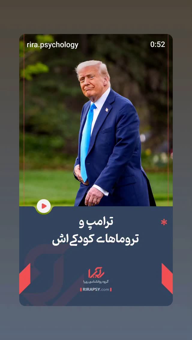  جدید ترین استوری اینستاگرام مهدی نیکخواه
