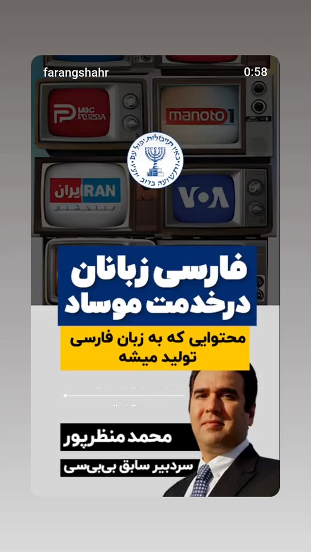  جدید ترین استوری اینستاگرام مهدی نیکخواه