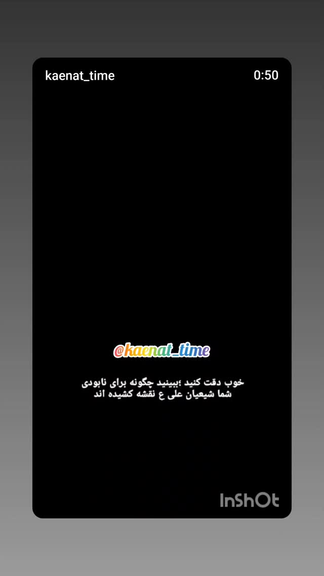 جدید ترین استوری اینستاگرام مهدی نیکخواه
