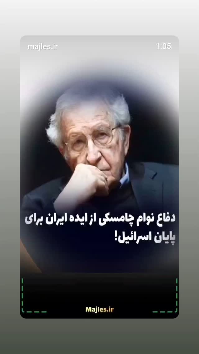  جدید ترین استوری اینستاگرام مهدی نیکخواه