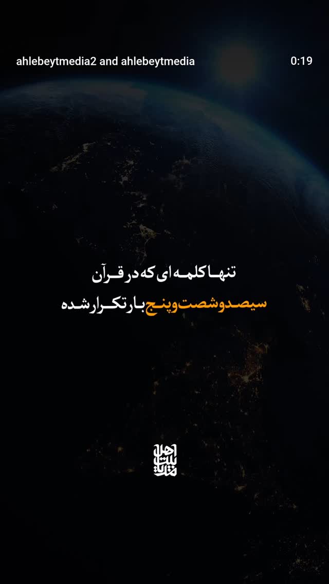  جدید ترین استوری اینستاگرام مهدی نیکخواه