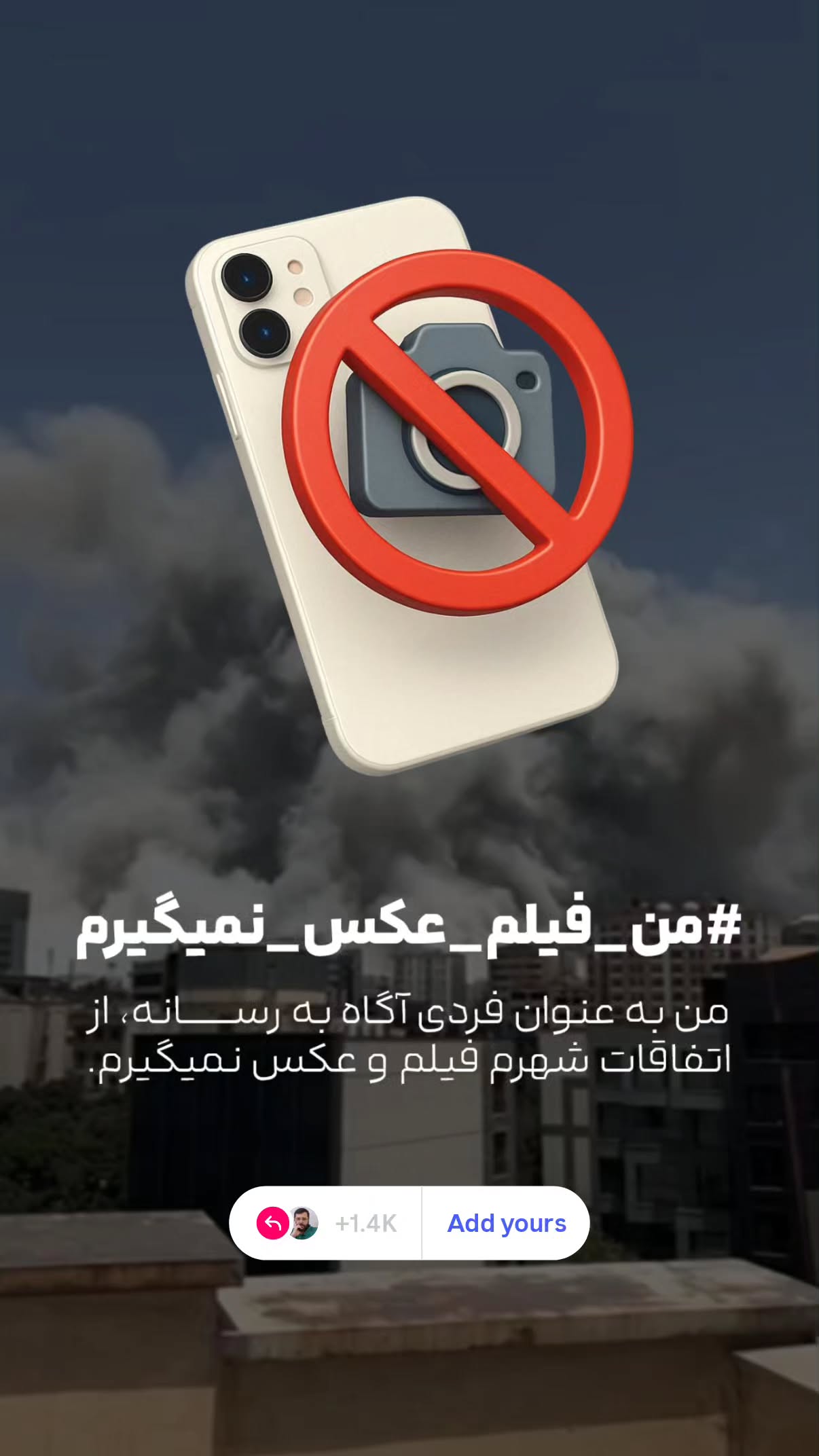  جدید ترین استوری اینستاگرام مهدی نیکخواه