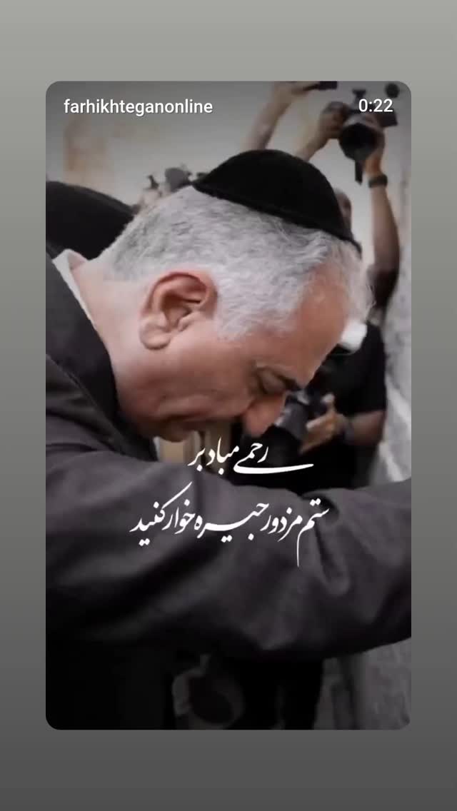  جدید ترین استوری اینستاگرام مهدی نیکخواه