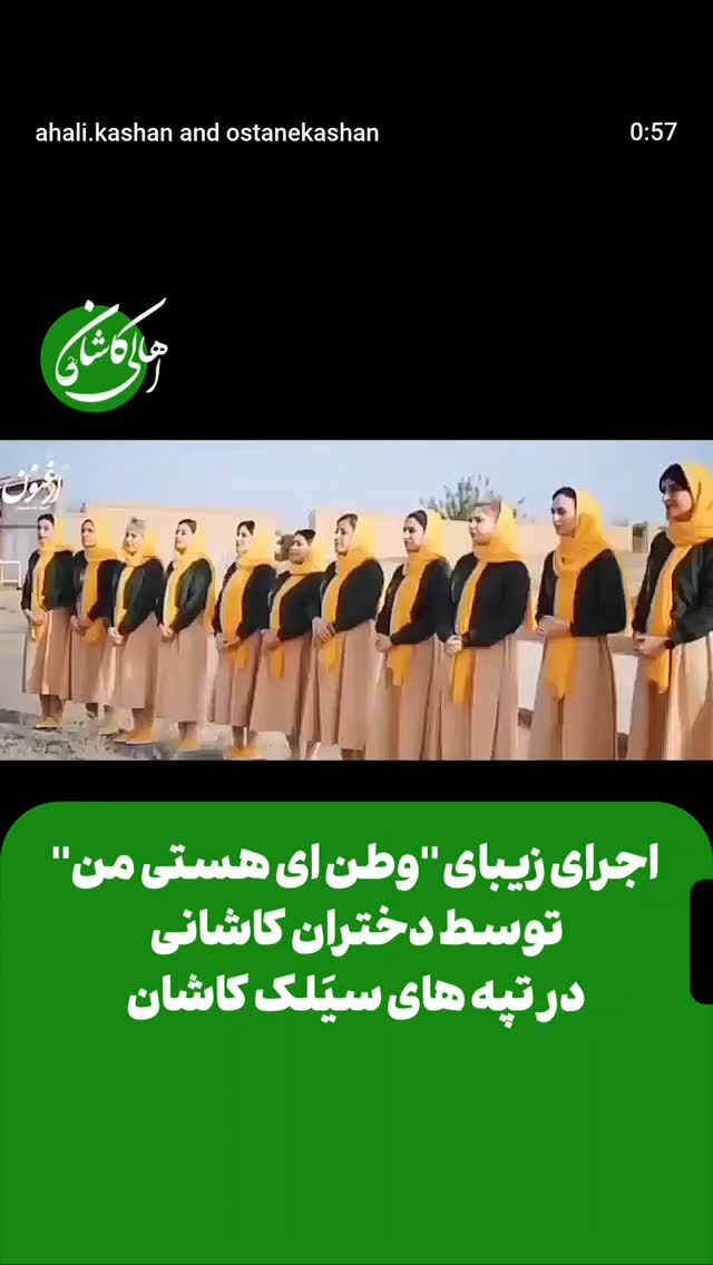  جدید ترین استوری اینستاگرام مهدی نیکخواه