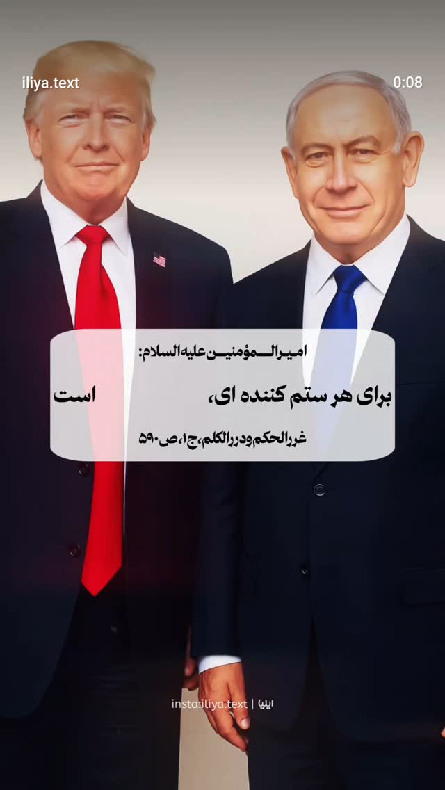  جدید ترین استوری اینستاگرام مهدی نیکخواه