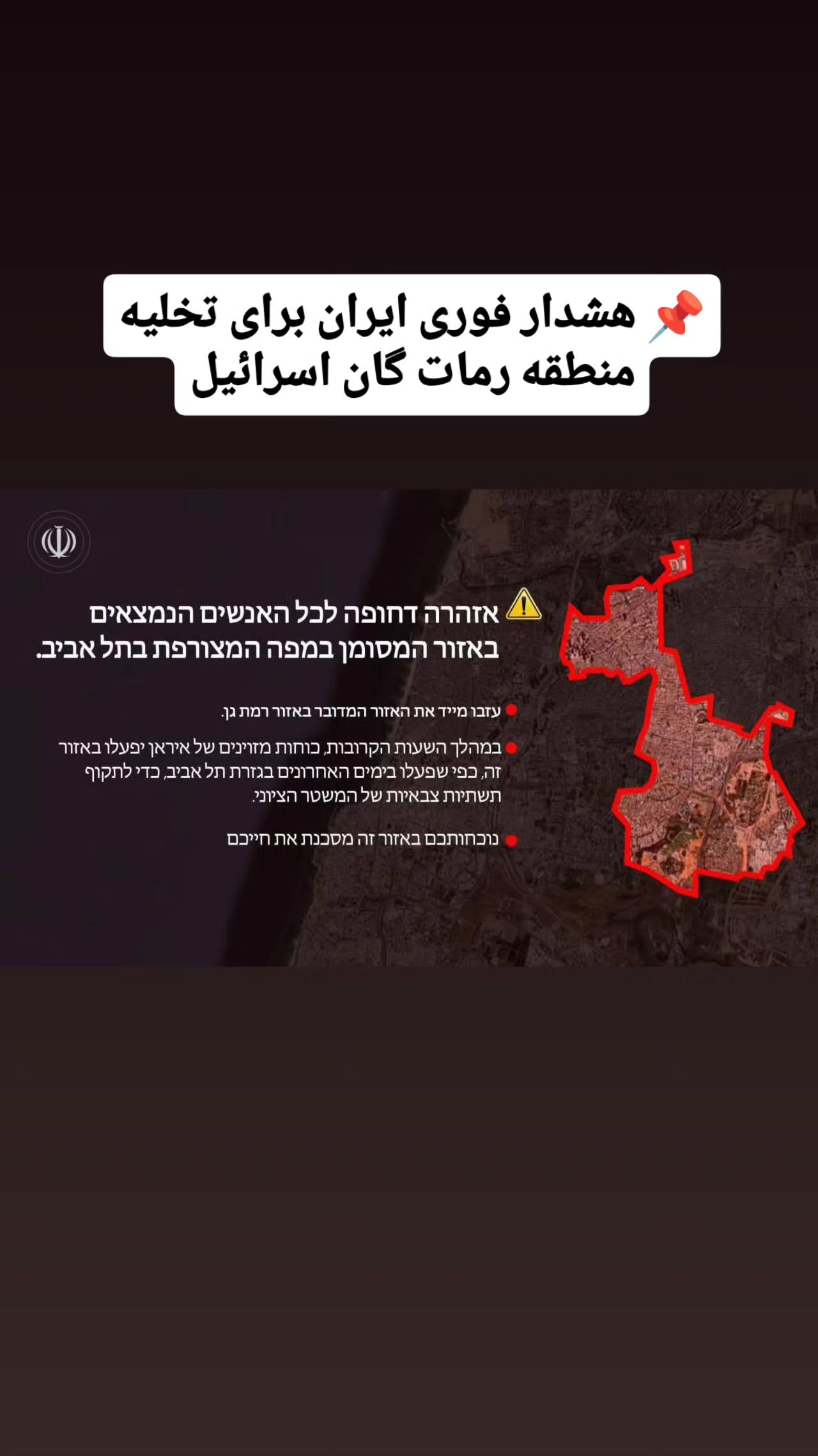  جدید ترین استوری اینستاگرام مهدی نیکخواه