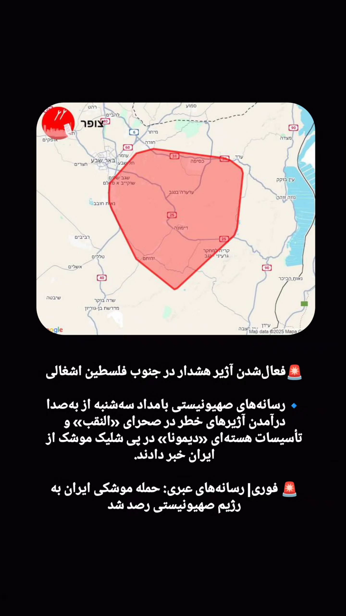  جدید ترین استوری اینستاگرام مهدی نیکخواه