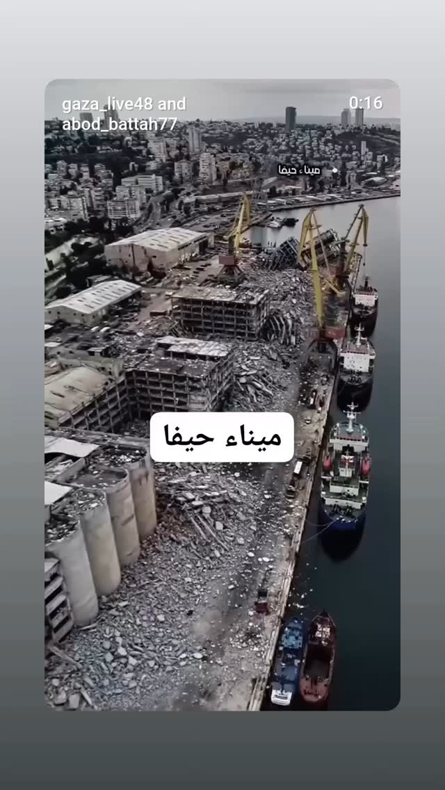  جدید ترین استوری اینستاگرام مهدی نیکخواه