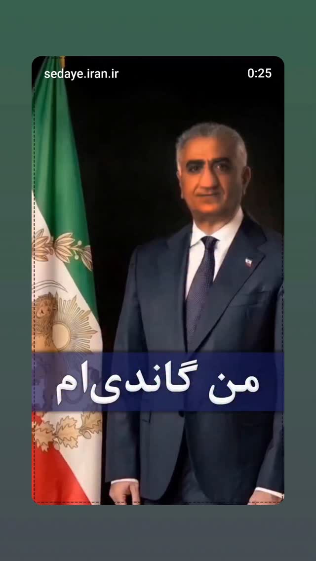  جدید ترین استوری اینستاگرام مهدی نیکخواه