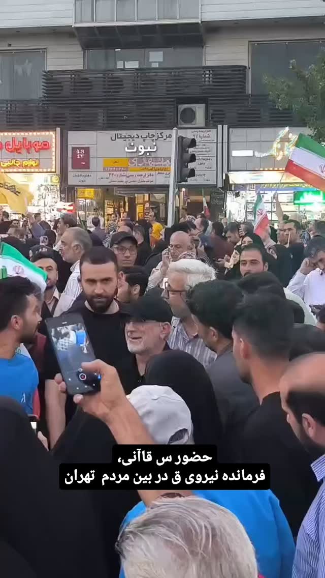  جدید ترین استوری اینستاگرام مهدی نیکخواه