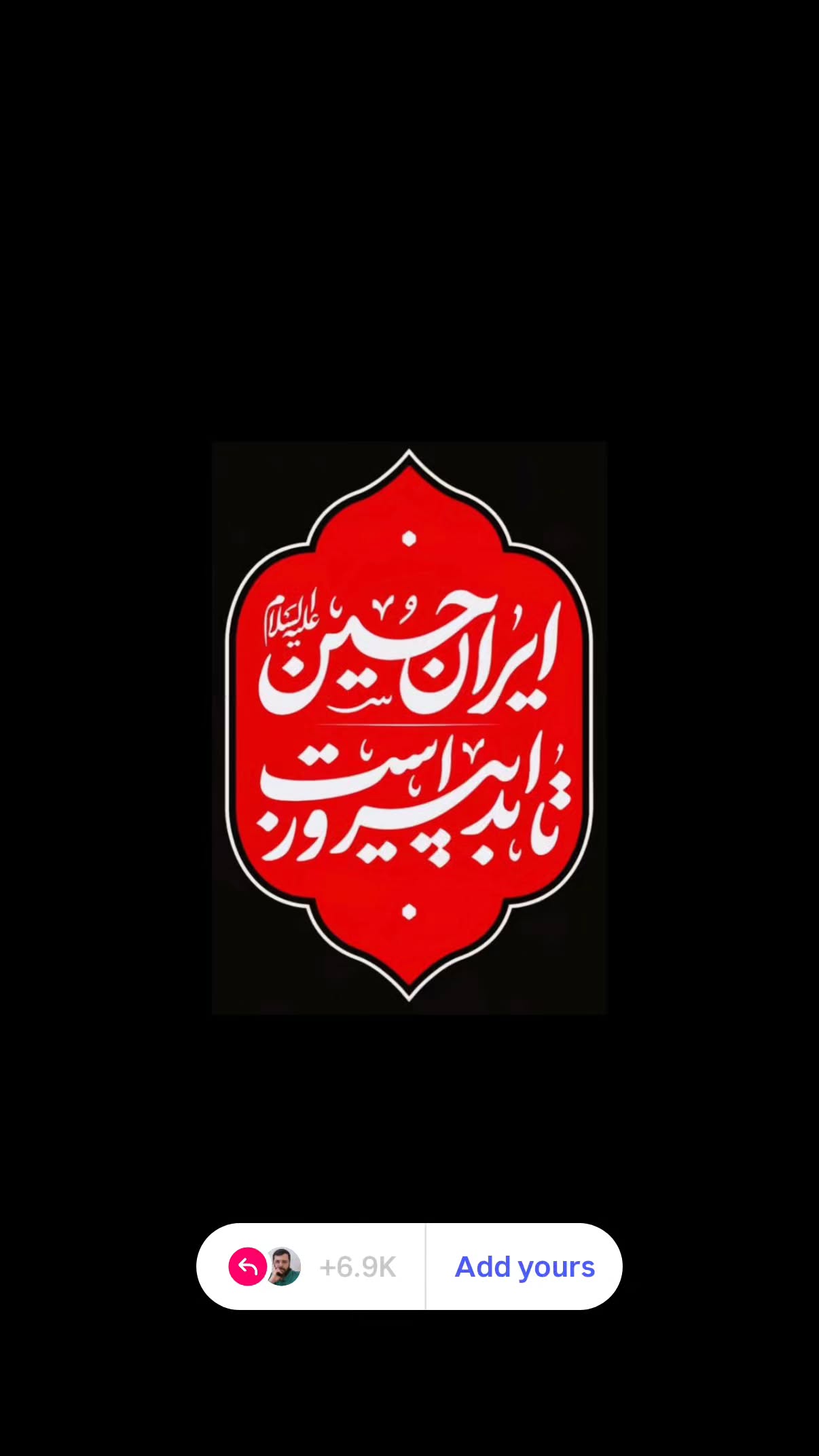  جدید ترین استوری اینستاگرام مهدی نیکخواه