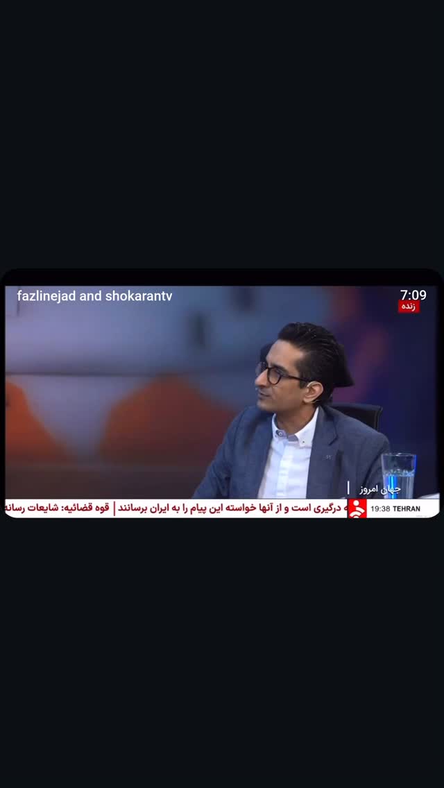  جدید ترین استوری اینستاگرام مهدی نیکخواه