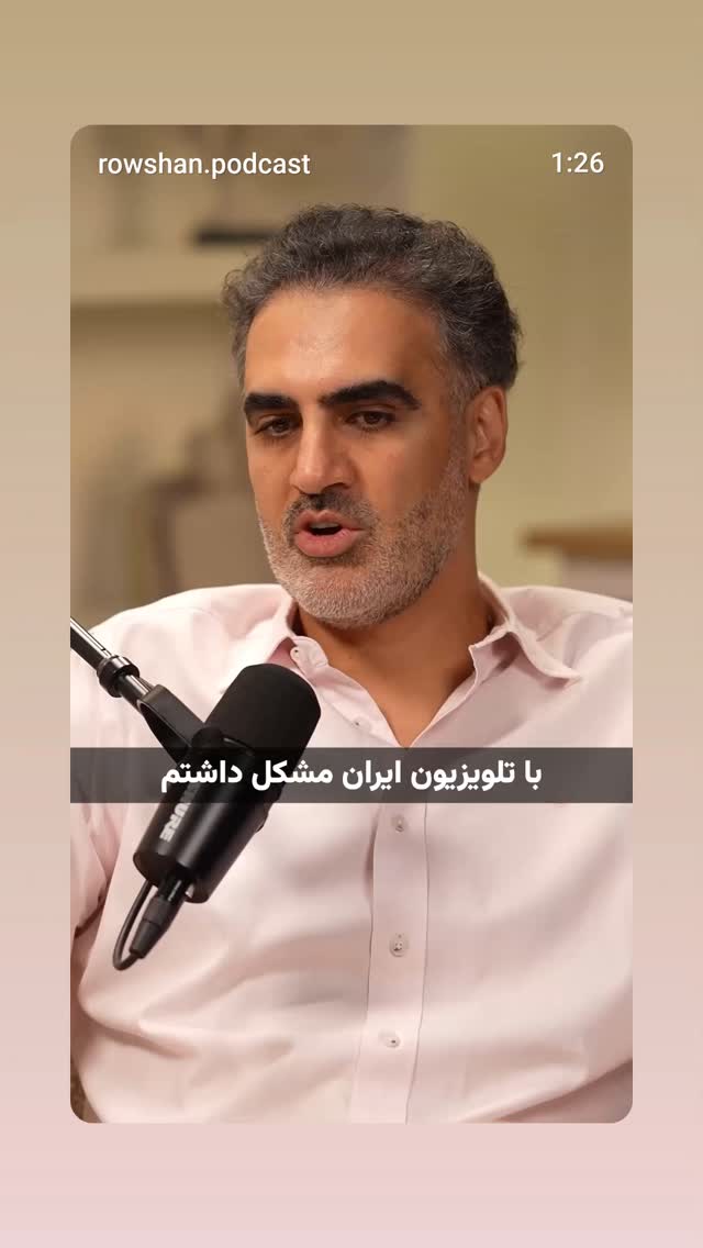  جدید ترین استوری اینستاگرام مهدی نیکخواه