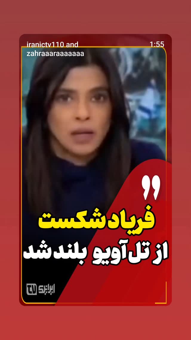  جدید ترین استوری اینستاگرام مهدی نیکخواه