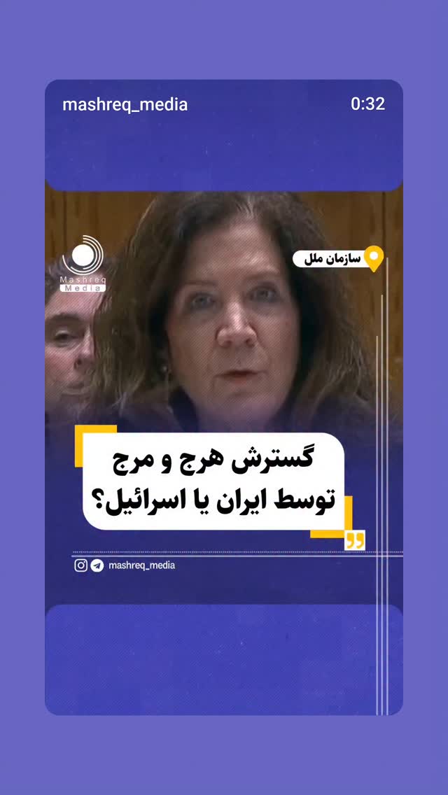  جدید ترین استوری اینستاگرام مهدی نیکخواه