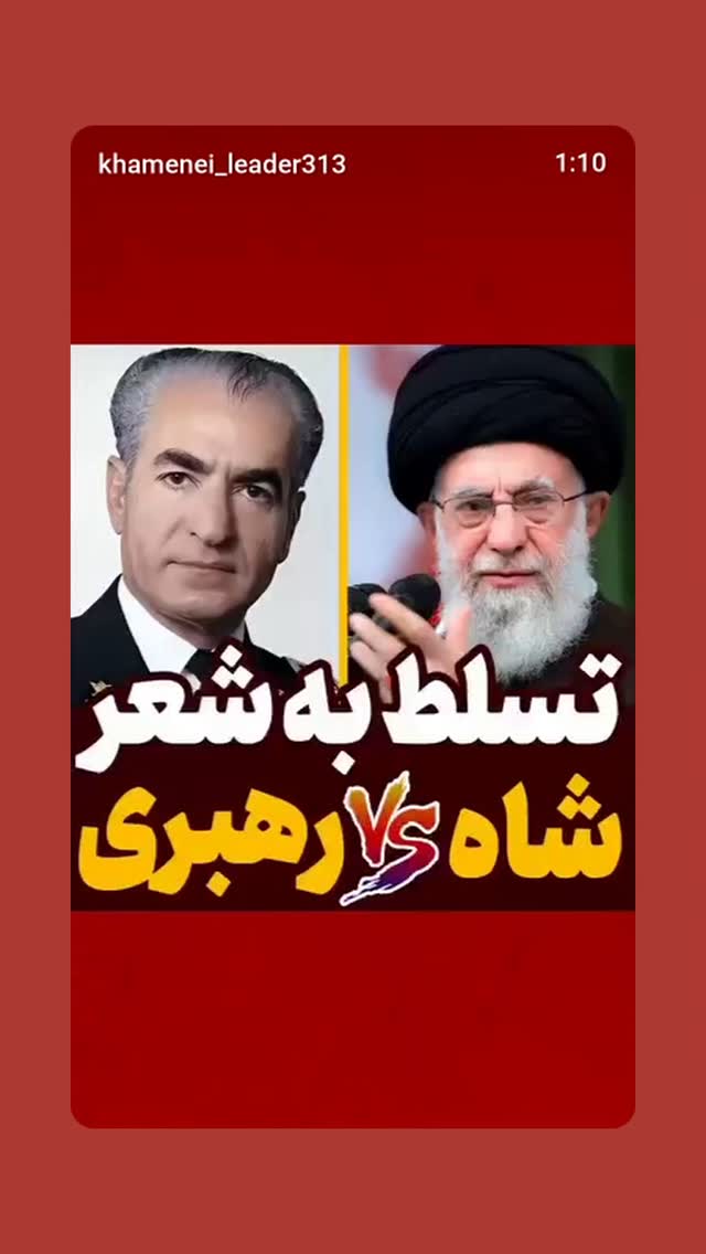  جدید ترین استوری اینستاگرام مهدی نیکخواه