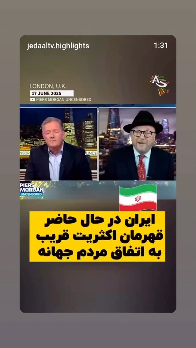  جدید ترین استوری اینستاگرام مهدی نیکخواه