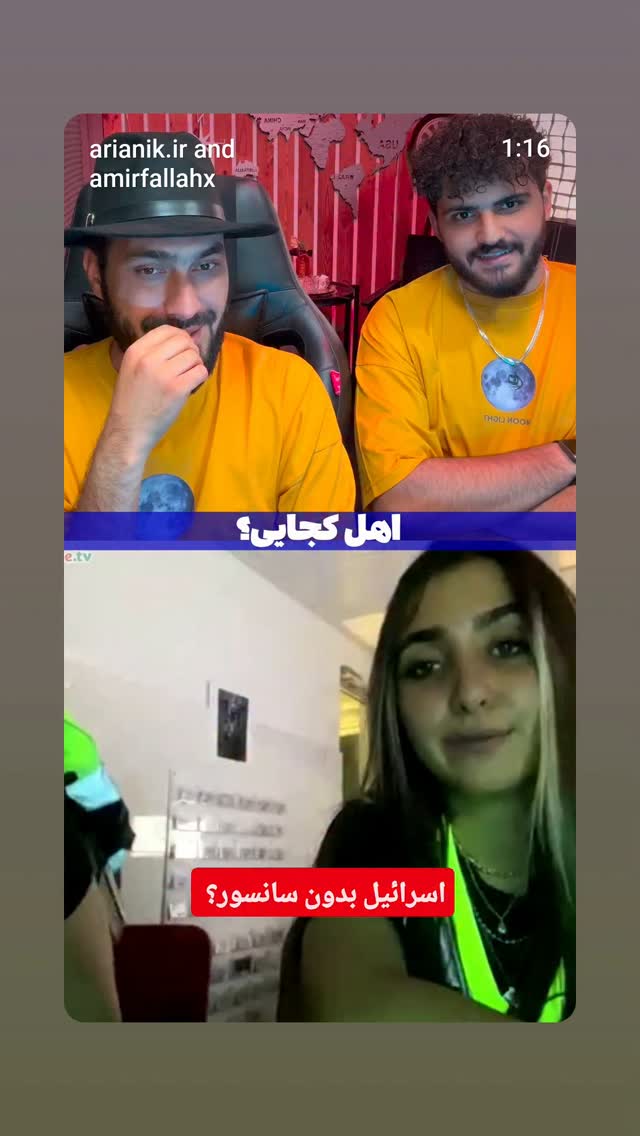 جدید ترین استوری اینستاگرام مهدی نیکخواه