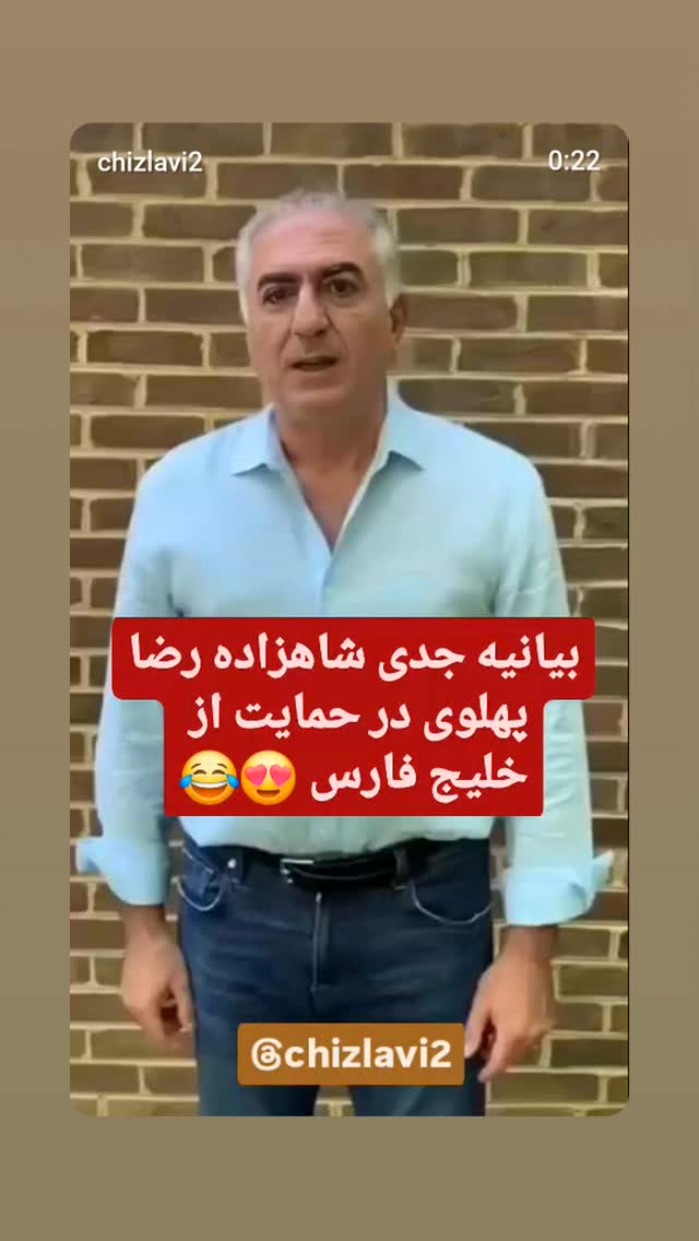  جدید ترین استوری اینستاگرام مهدی نیکخواه