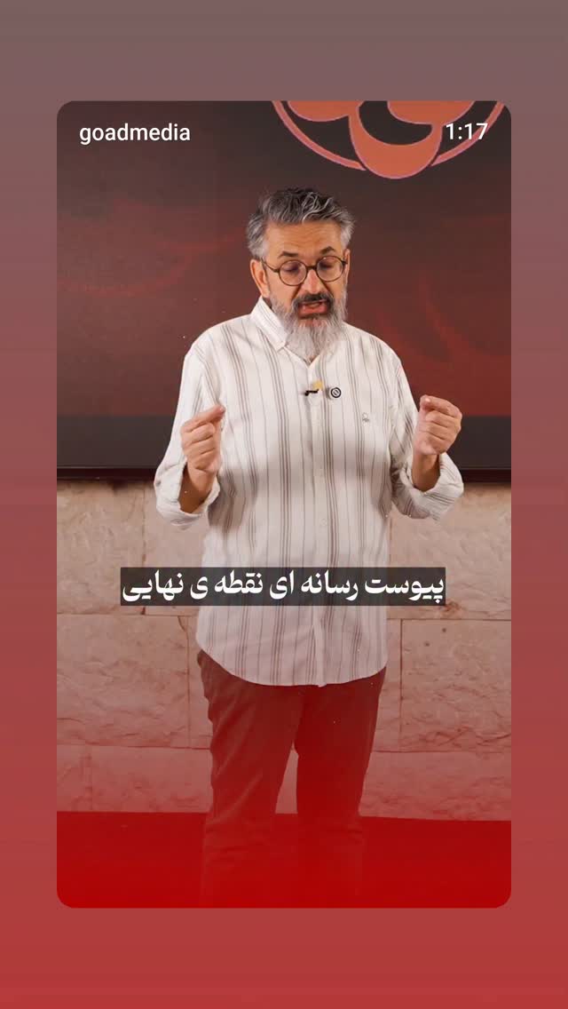  جدید ترین استوری اینستاگرام مهدی نیکخواه