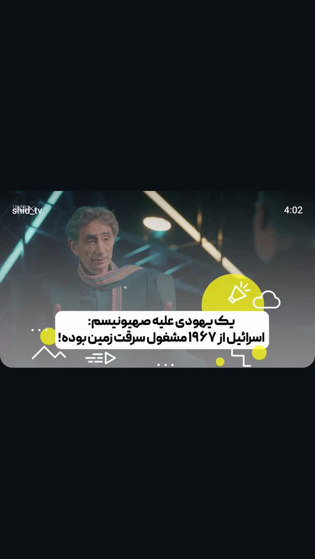  جدید ترین استوری اینستاگرام مهدی نیکخواه