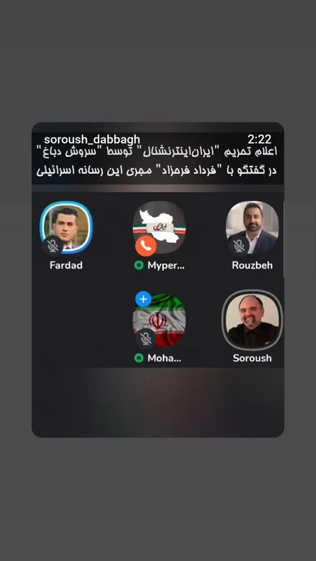  جدید ترین استوری اینستاگرام مهدی نیکخواه