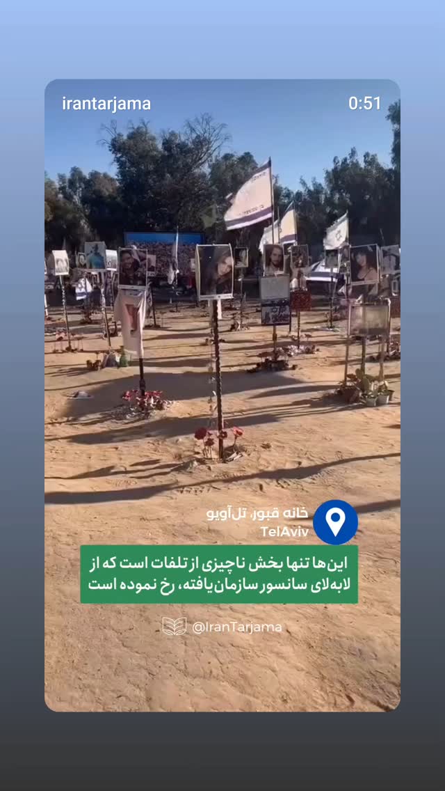  جدید ترین استوری اینستاگرام مهدی نیکخواه