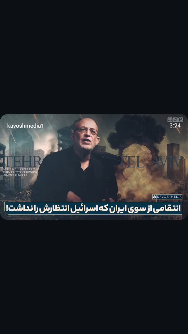  جدید ترین استوری اینستاگرام مهدی نیکخواه