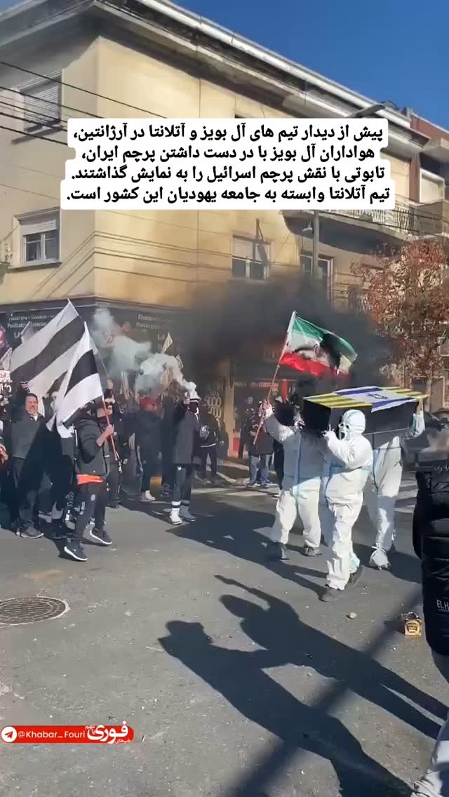  جدید ترین استوری اینستاگرام مهدی نیکخواه