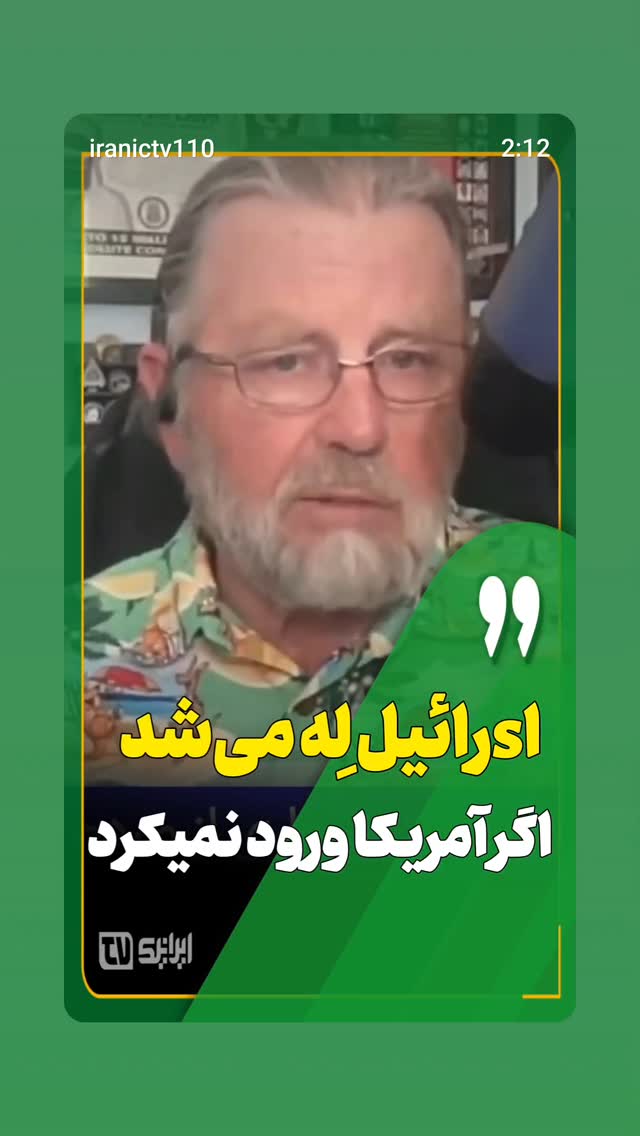  جدید ترین استوری اینستاگرام مهدی نیکخواه