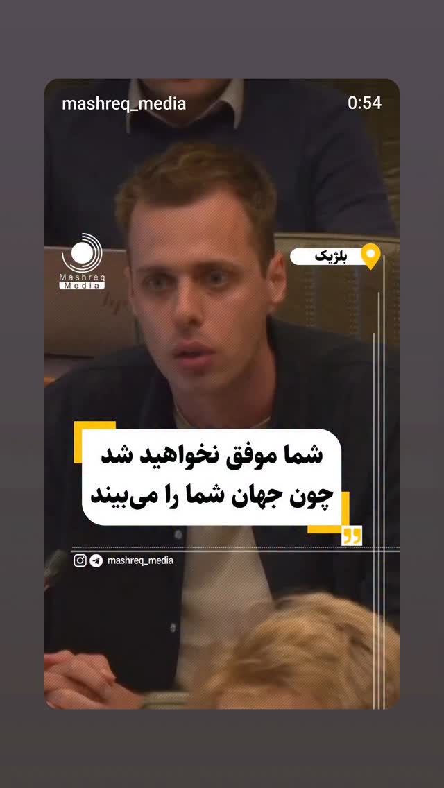  جدید ترین استوری اینستاگرام مهدی نیکخواه
