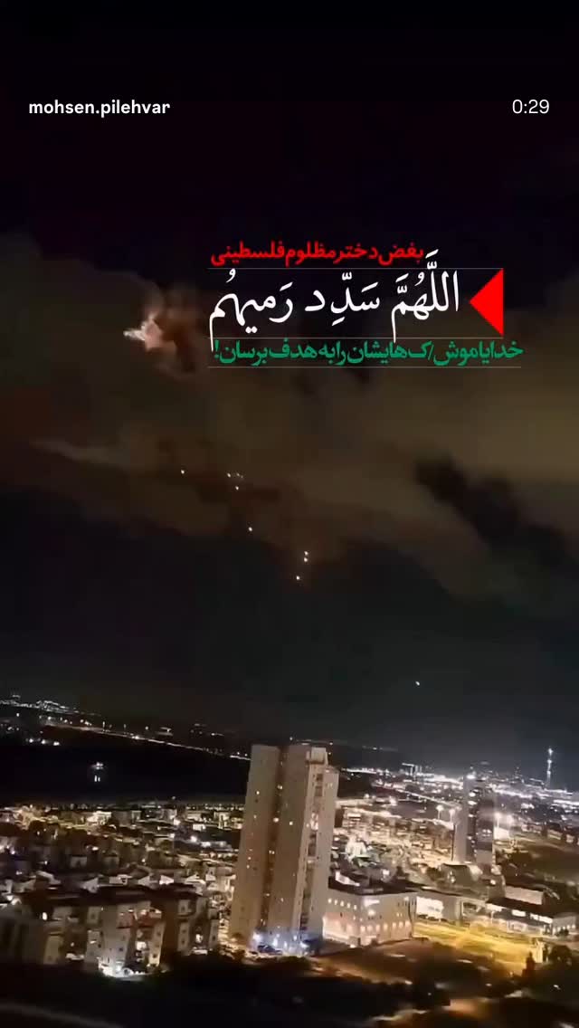  جدید ترین استوری اینستاگرام مهدی نیکخواه