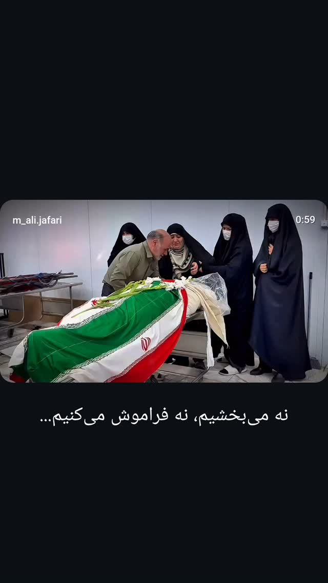  جدید ترین استوری اینستاگرام مهدی نیکخواه