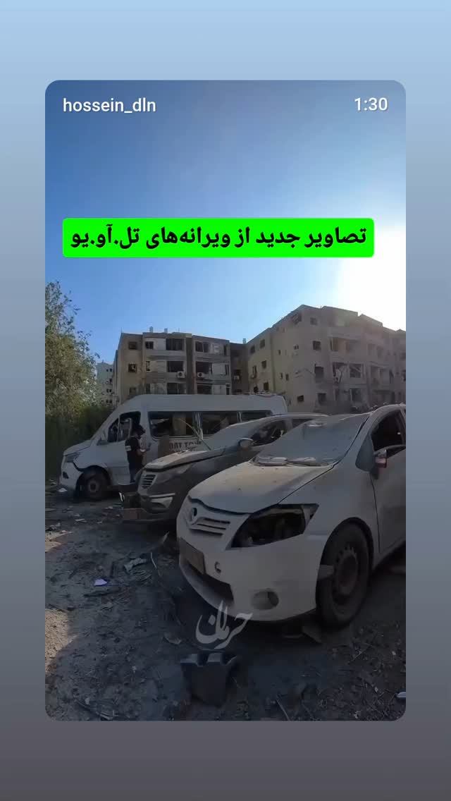 جدید ترین استوری اینستاگرام مهدی نیکخواه