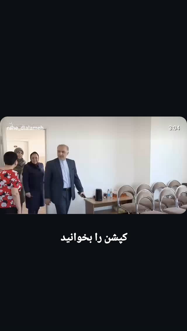  جدید ترین استوری اینستاگرام مهدی نیکخواه