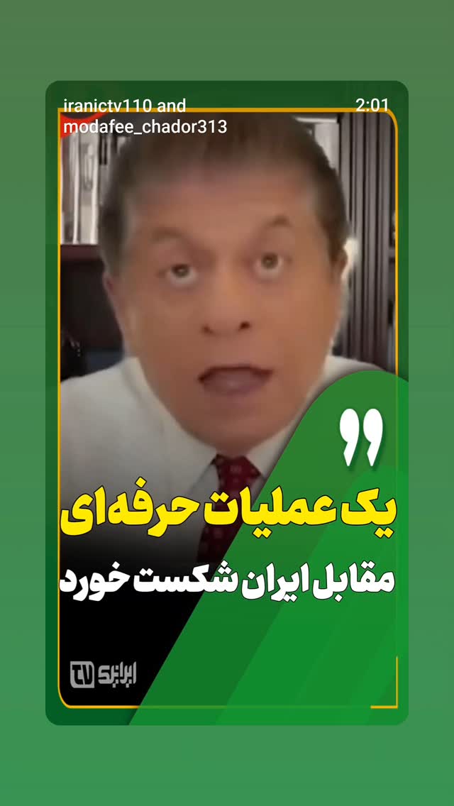  جدید ترین استوری اینستاگرام مهدی نیکخواه
