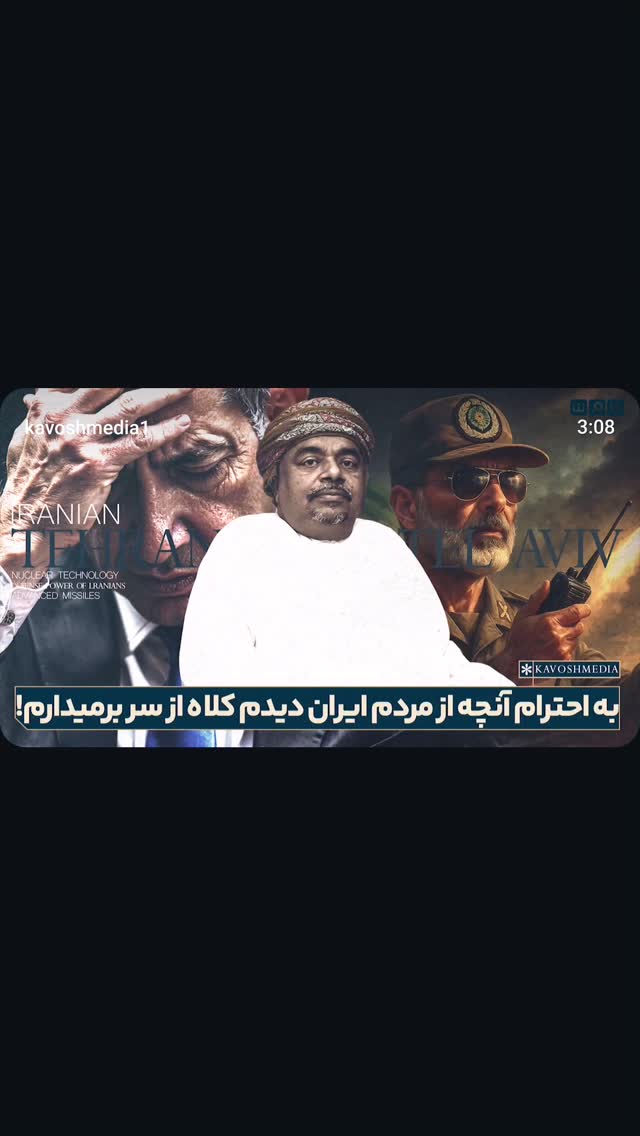  جدید ترین استوری اینستاگرام مهدی نیکخواه