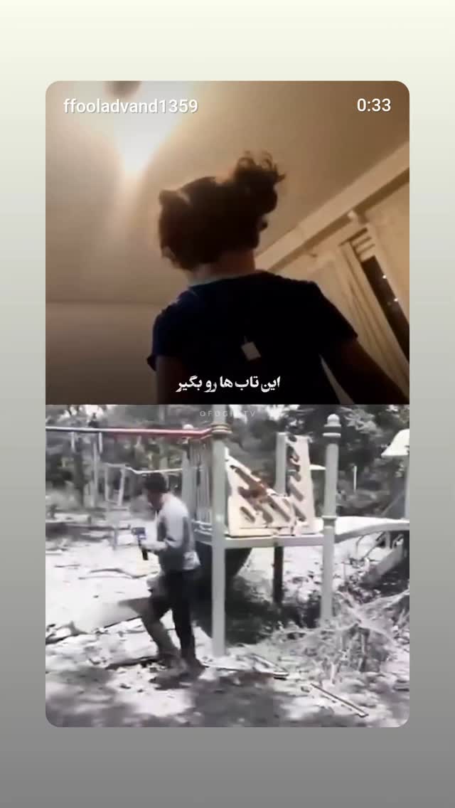  جدید ترین استوری اینستاگرام مهدی نیکخواه