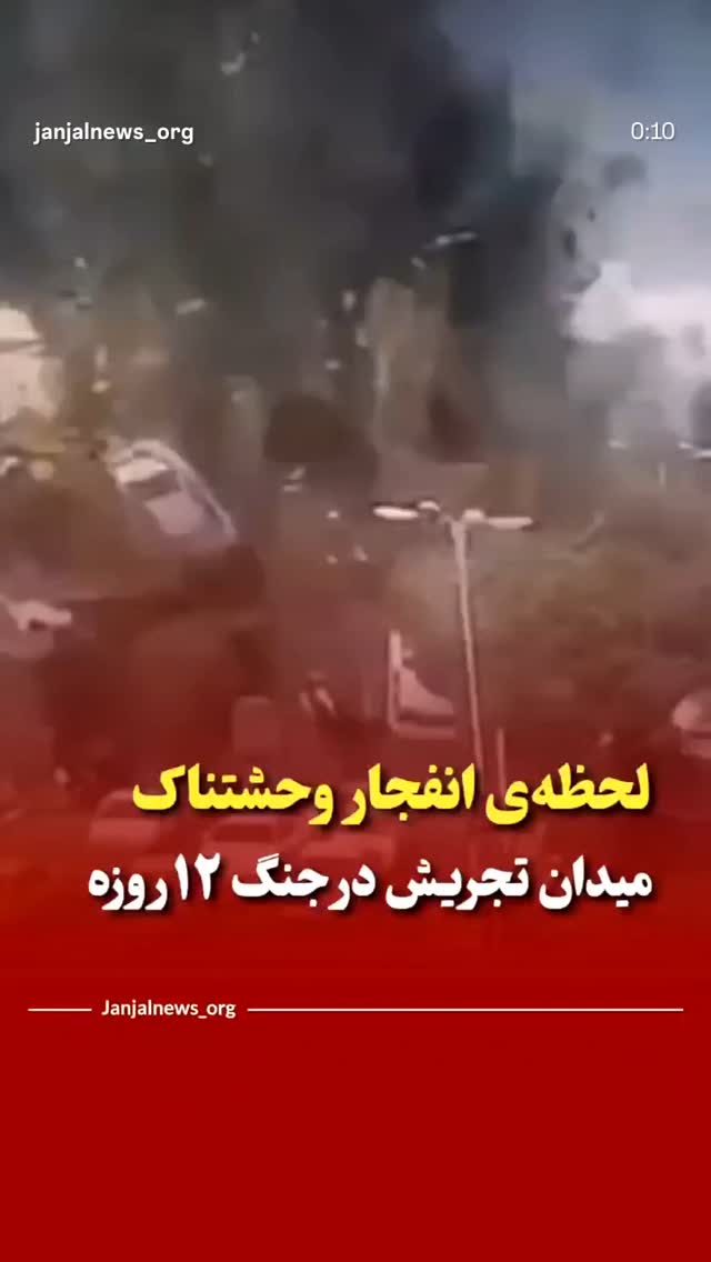 جدید ترین استوری اینستاگرام مهدی نیکخواه